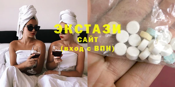 стаф Алексин