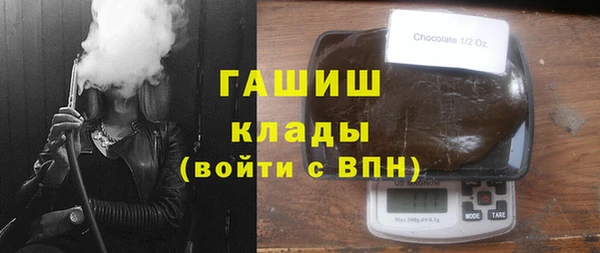 стаф Алексин