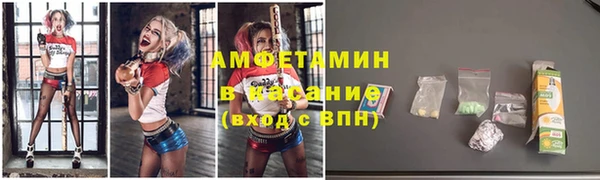дистиллят марихуана Алзамай