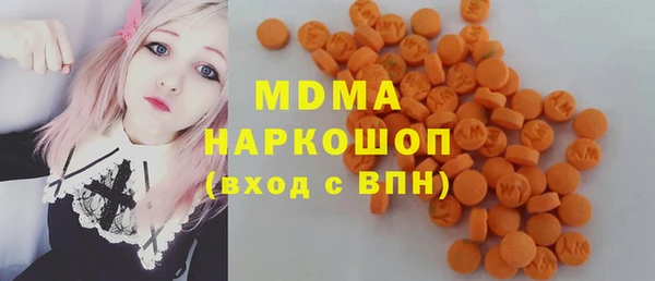 дистиллят марихуана Алзамай