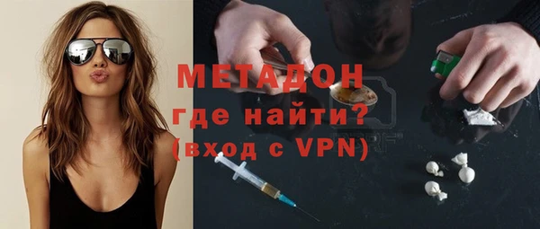 дистиллят марихуана Алзамай