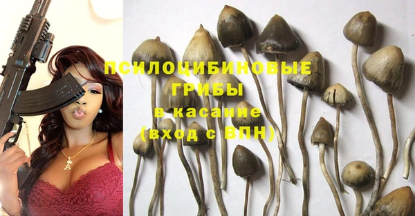дистиллят марихуана Алзамай