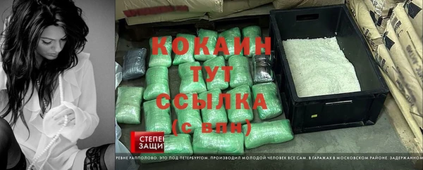 дистиллят марихуана Алзамай