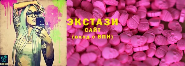 дистиллят марихуана Алзамай