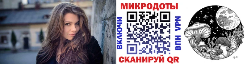 Псилоцибиновые грибы MAGIC MUSHROOMS Копейск
