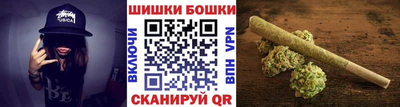 Марихуана VHQ  мега маркетплейс  Копейск  хочу  